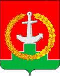 Coat of arms of Matveyevo-Kurgansky District