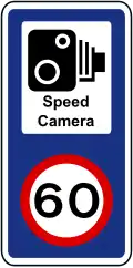 Speed camera ahead, reminder of speed limit is 60 km/h