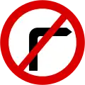 No right turn