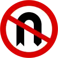 No U-turns