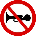 Prohibition of audible