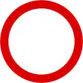 No vehicles - Vehicular traffic prohibited in both directions