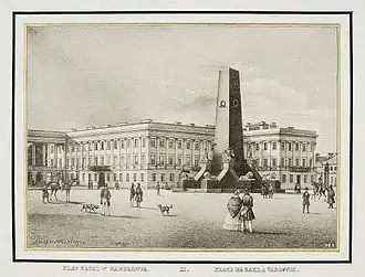 The palace with in front the Monument of Seven Generals (polish loyalists during November uprising 1830)