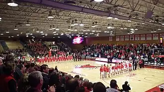 McCann Arena Marist Red Foxes
