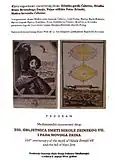 Programme booklet of the International scientific conference concerning the 350th anniversary of the death of Nikola VII Zrinski and the fall of Novi Zrin Castle (Donja Dubrava, Međimurje County, 5 July 2014)