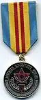 Medal "For Excellent Service", 2nd class