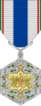 Second Order Medal