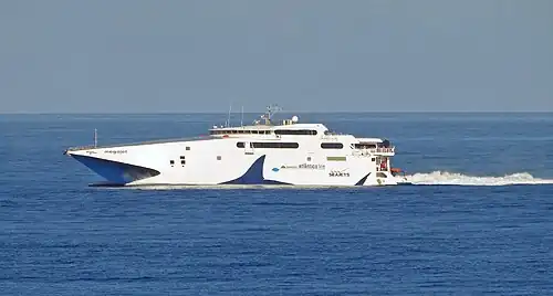 Mega Jet