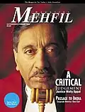 Mehfil Magazine October 1994 Cover