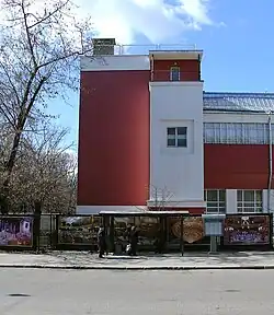 Original facade colors restored in 2000s