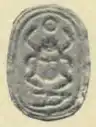 Scarab seal of pharaoh Merkheperre, now in the British Museum BM EA 42204.[1]