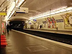 View towards Porte Dauphine