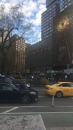 Metronome revision by Andrew Boyd and Gan Golan in 2020