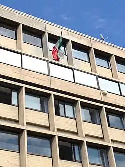 Embassy of Mexico in Athens
