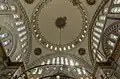 Interior of the dome