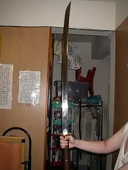 The 21st-century Miaodao sword used in Chinese martial arts, developed from the long woado sword of the Ming dynasty.