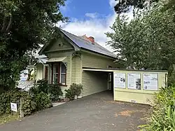 Street view of centre on Mount Victoria
