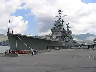 Mikhail Kutuzov preserved as a museum