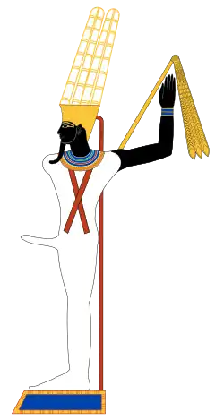 Amun-Min