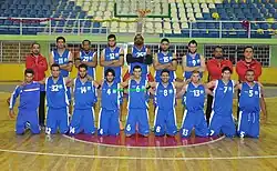 Al-Mina'a logo