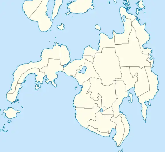 Camiguin Polytechnic State College is located in Mindanao mainland