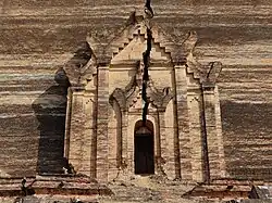 Mingun pagoda
