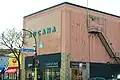 Arcana Building on Lowry Avenue