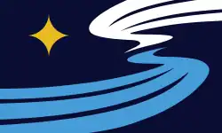 F944 – The "Mirror of the Sky Flag", designed by Todd and Peter Pitman, eliminated on December 15[43][44]