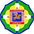 Coat of arms of Sükhbaatar Province