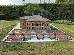 Mogoșoaia Palace, Mogoșoaia ( Romania)