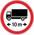 Moldova