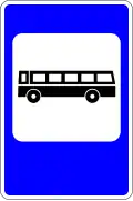Bus stop (Moldova)