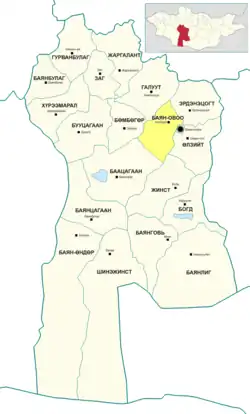 Bayan-Ovoo District in Bayankhongor Province