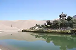 Crescent Lake, Dunhuang
