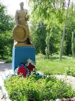 Monument to the Unknown Soldier