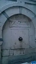 The fountain of the mosque