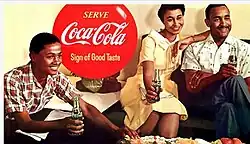 Coca Cola advertisement featuring African American models from the 1950s