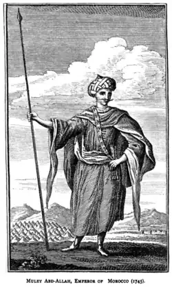 Abdallah of Morocco