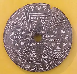 Muisca spindle whorl (500–1500 AD), Archaeology Museum, Sogamoso, Colombia