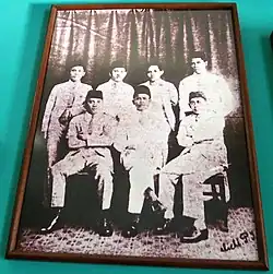 Partai Nasional Indonesia