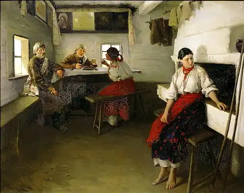 Matchmakers (1882), Kovalenko Krasnodar Regional Art Museum&nbsp;[uk]