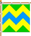Flag of Mykulychyn