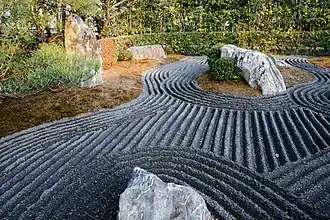 Taizō-in Garden