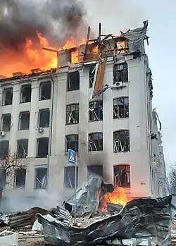 A house burns after Russian shelling