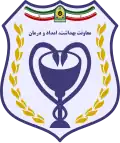 Rescue and Healthcare Deputy