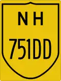 National Highway 751DD shield}}