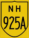 National Highway 925A shield}}