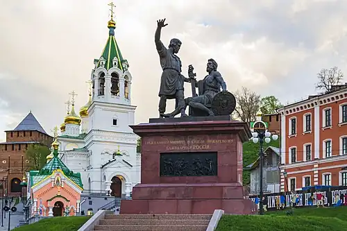 Replica of the monument in Nizhny Novgorod
