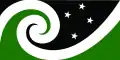 "Manawa" (Black & Green) by Otis Frizzell (2015)