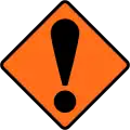 Attention - Other Dangers! (never used alone, a supplementary plate will explain the danger)